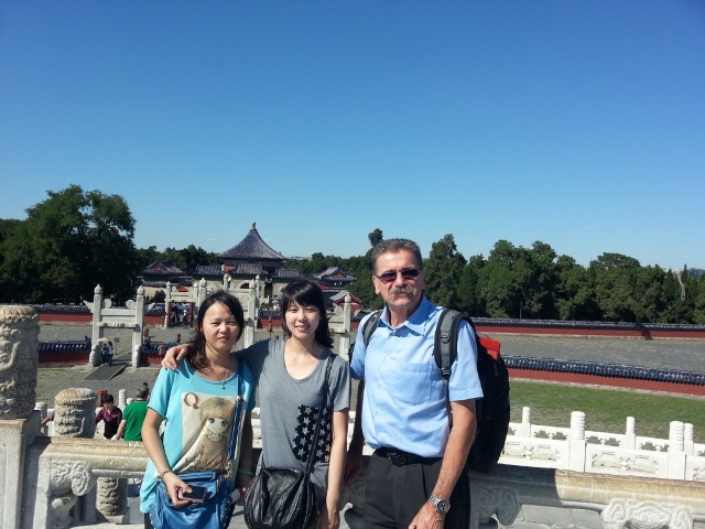 ϺչMICONEX,վ߅쉯@